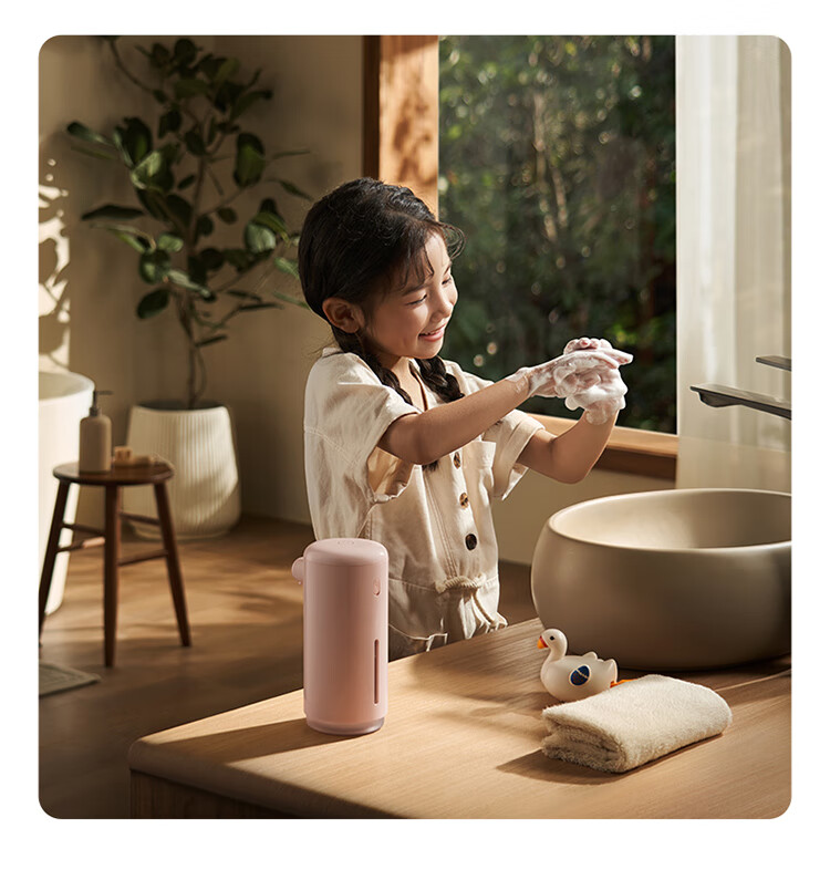 Mijia Xiaomi Automatic Hand Washing Set Cute Edition, Peach Pink Rechargeable Foam Antibacterial Automatic Hand Sanitizer Machine with Sensor, Recommended for Kitchen Bathroom Children's Gift 7