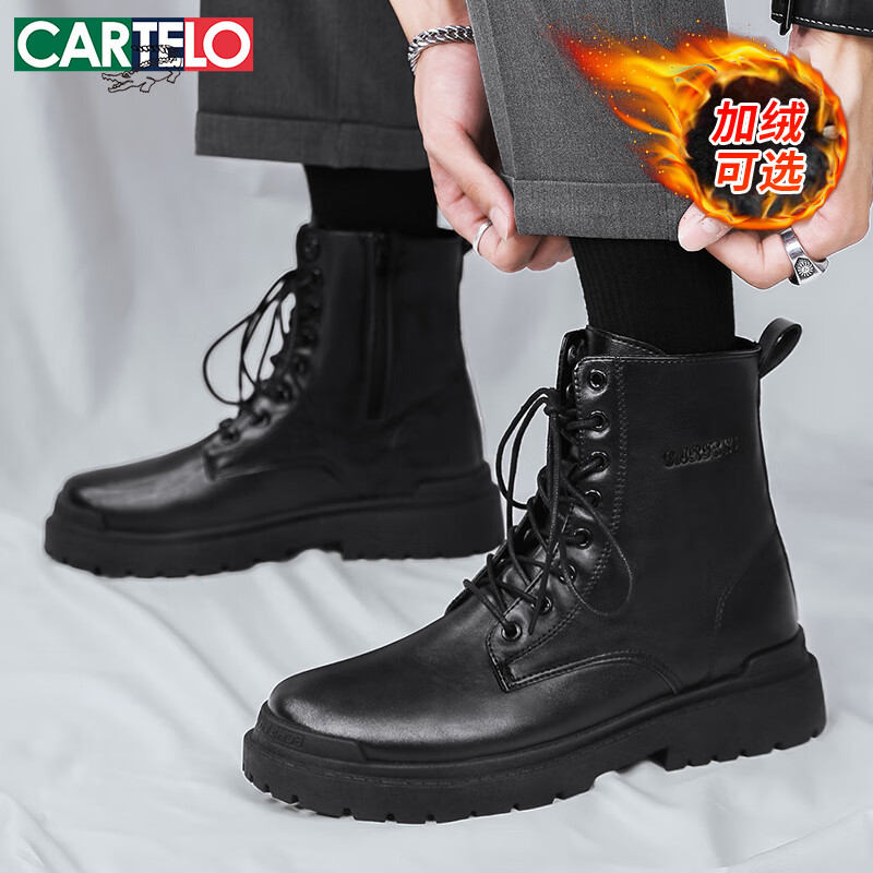 CARTELO Men's Martin Boots, Autumn And Winter 2026 Work Boots, Fashionable Versatile Thick-Soled Leather Boots, High-Top Men's Boots, Combat Boots
