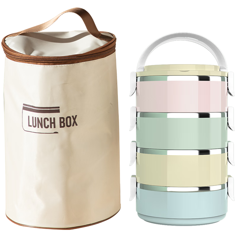 Guangyi 316L Stainless Steel Four-Layer Insulated Lunch Box, Multi-Layer Combinable Macaron Bento Box + Thermal Bag GY8883