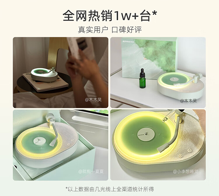 详情图.png