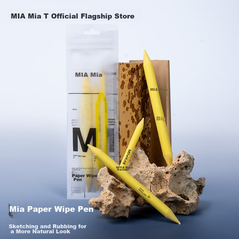 [Lowest Price Online] MIYA (MIYA) M Series Paper Eraser Pens Three-Pack Yellow Xuan White Xuan Erasing Adjustment Light And Dark Blending Pen Sketching Drawing Tool Painting Specialized Paper Pen Blending Pen Sketch Quick Draw Marker Drawing