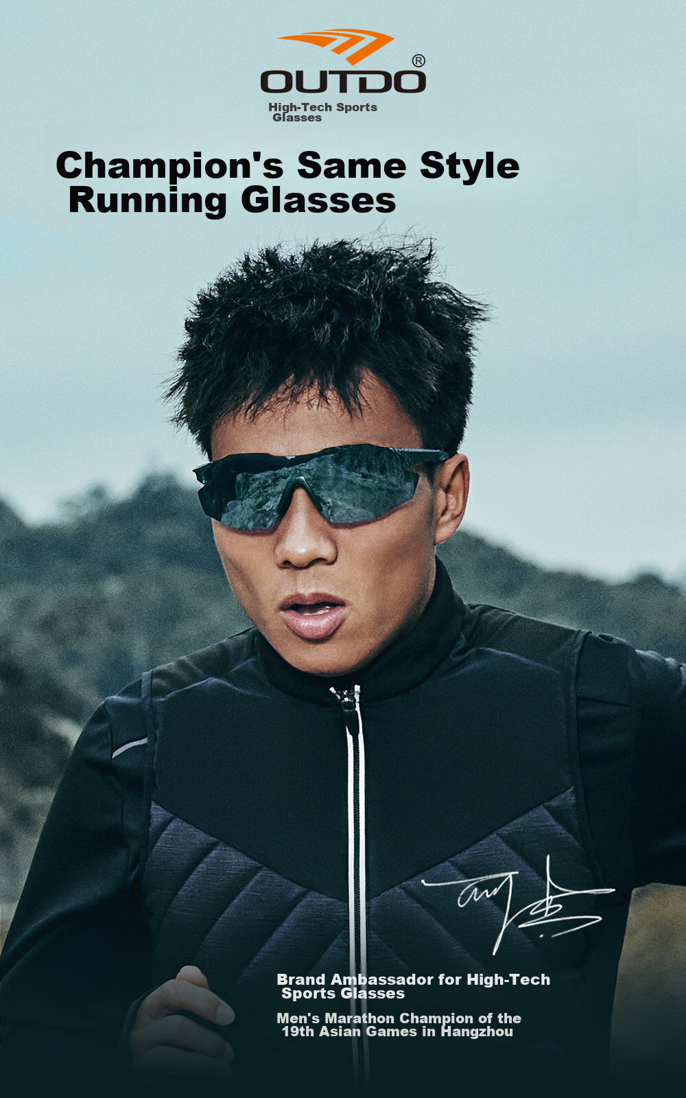 OUTDO Running Glasses, Specialized for Marathon And Hiking, Outdoor Sunglasses, Photochromic Sports Sunglasses, 67012C028 2