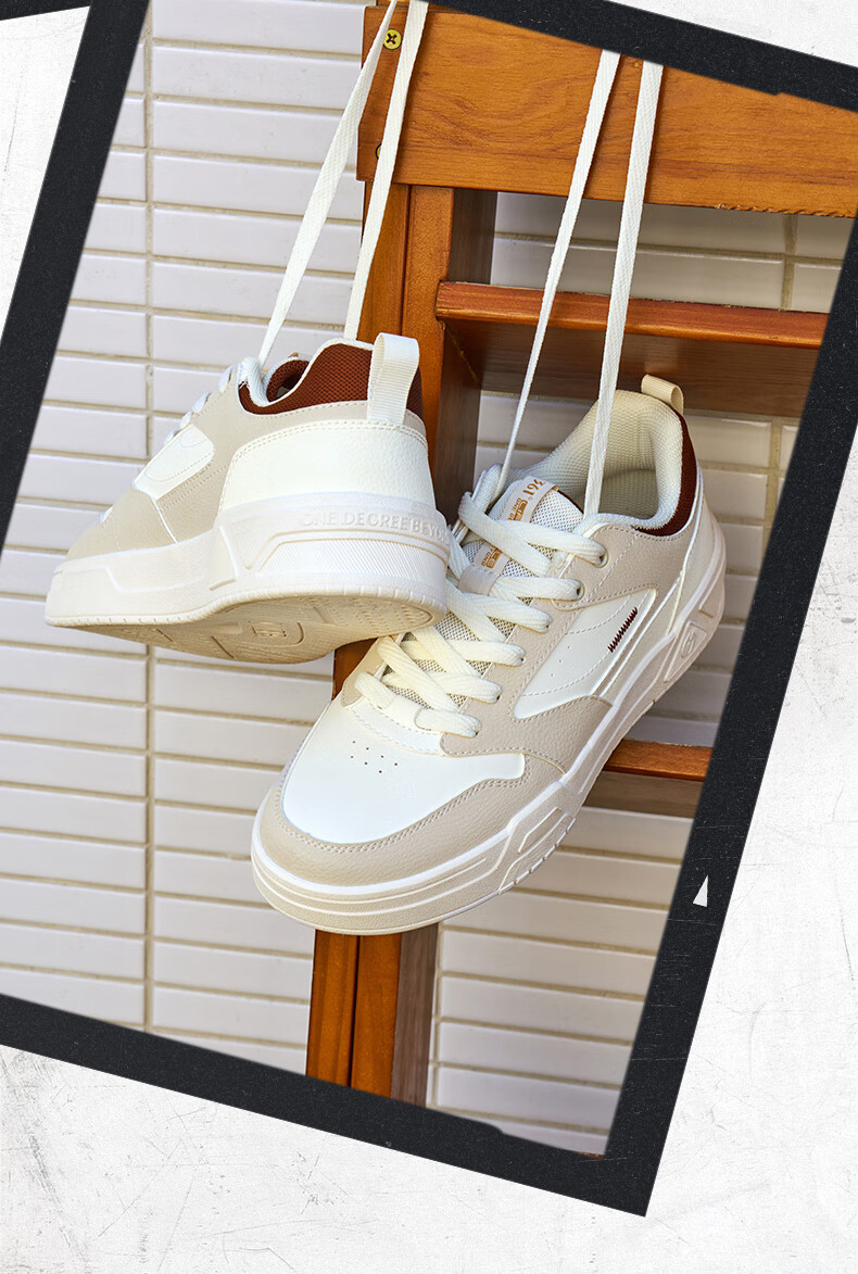 361° Men's Sports Shoes Spring Summer New Retro Leather Basic White Casual Sneakers 672616618-2 17