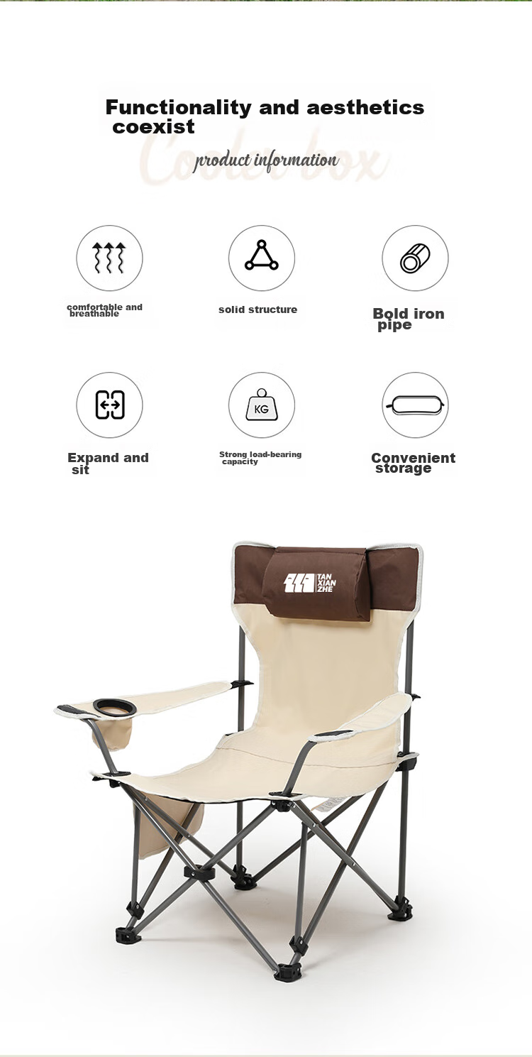 TAN XIAN ZHE Outdoor Folding Chair, Portable Camping Beach Chair, Home Nap Chair, Director's Chair, Ultra-Light Fishing Chair 1
