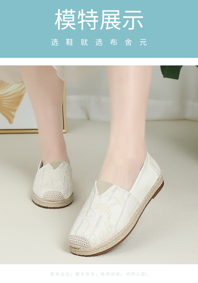 BUSHEYUAN Casual Women's Shoes Middle-aged and Elderly Mom Shoes Comfortable Breathable Old Beijing Cloth Shoes Women 510-7097 Black Size 37 4