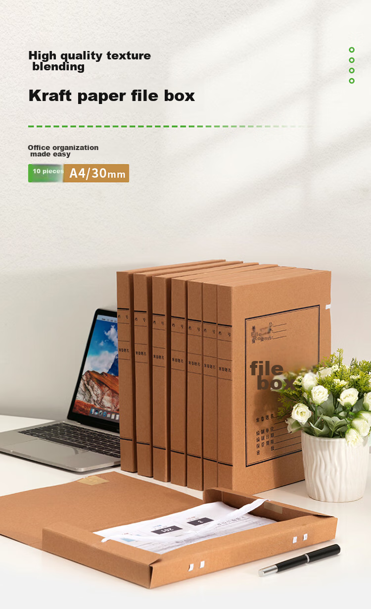 Deli 10 Pieces 50mm Mixed Pulp 300g Kraft Paper File Boxes, Document Storage Boxes, Thickened Desktop Financial Organizer Bill Storage 63207 2