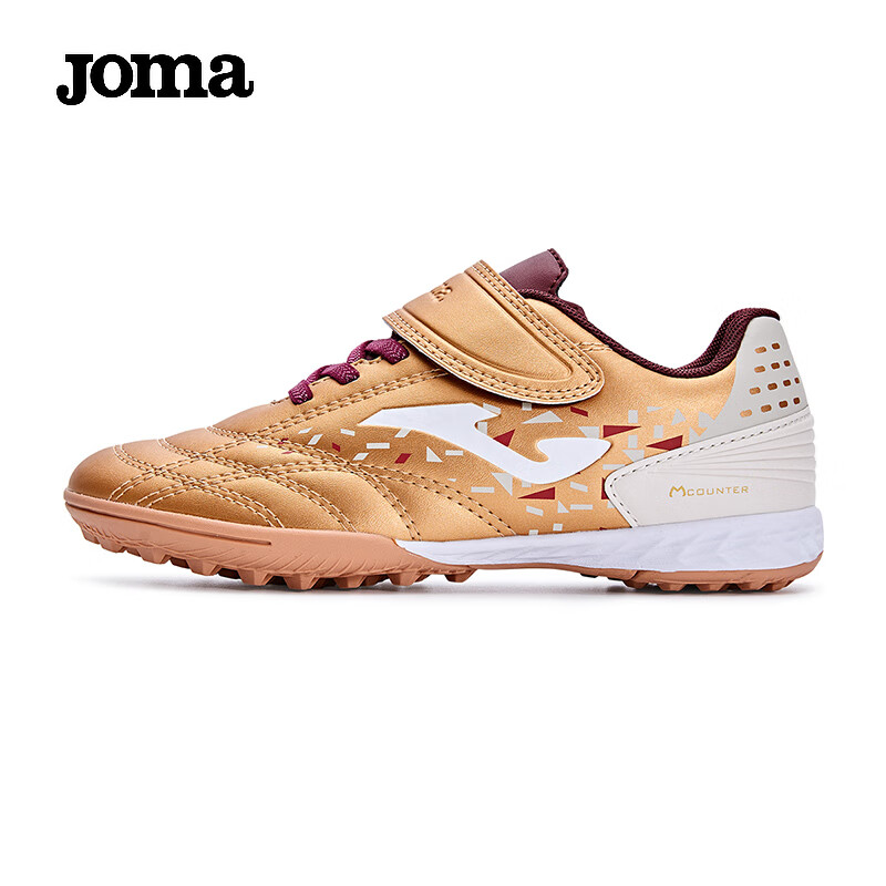 JOMA Children's Soccer Shoes, TF Turf Studs, Youth Elementary School Students' Artificial Grass Field Football Training Shoes, Brown And Gold, Size 28