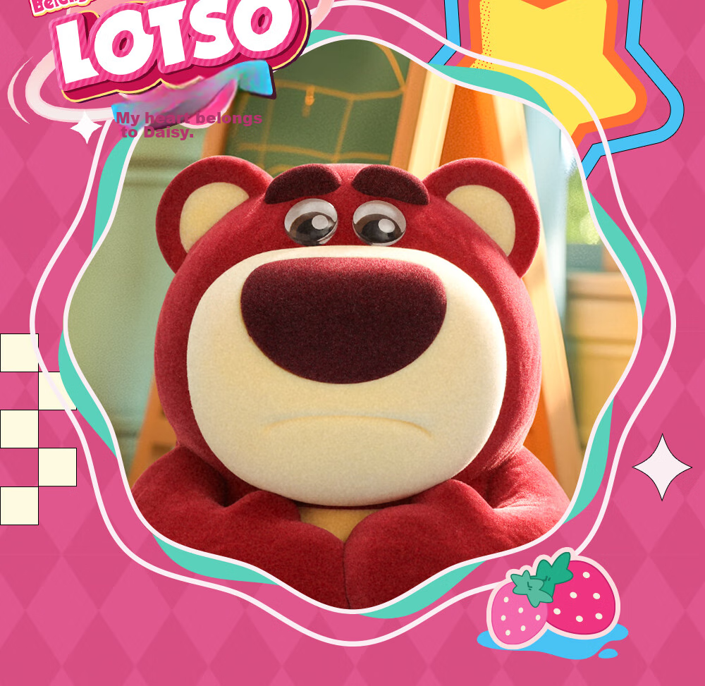 52TOYS Strawberry Bear Limited Edition - My Heart Belongs to DAISY Doll Figurine Trendy Toy Decoration National Day Gift 7