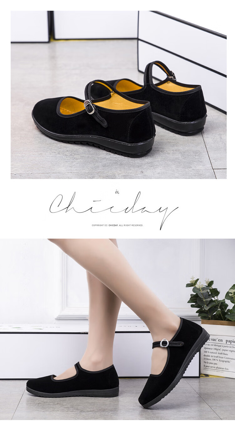 IQGD Old Beijing Cloth Shoes for Women, Casual Dance Flat Shoes, Hotel Mom Shoes, Wear-Resistant Breathable 024 Black Size 36 16
