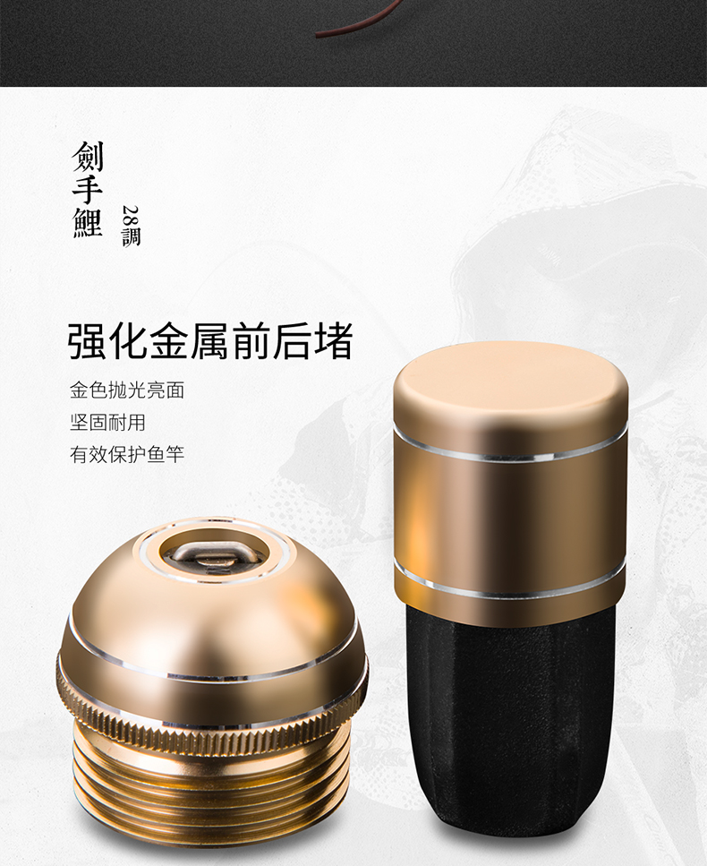 GW Fishing Rod Jian Shou Lian Second Generation Strong And Durable, 28 Sections, 5.7 Meters, All-Purpose Big Fish Rod, Ultra-Light And Ultra-Hard, High Carbon Rod for Platform Fishing 7