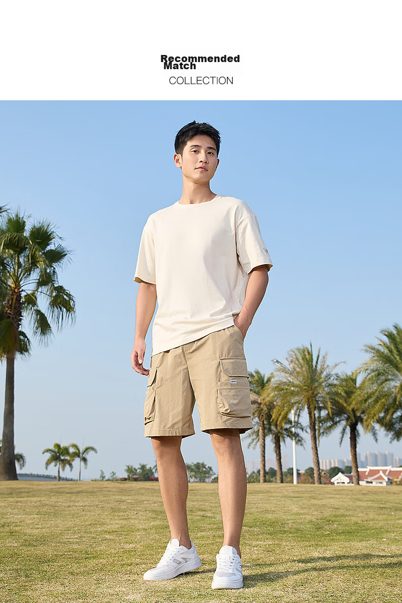 QIAODAN Short-Sleeve T-Shirt, Unisex Style for Men And Women, New Summer Release, Breathable Thin Fabric, Solid Color Undershirt, Couple's Wear 26