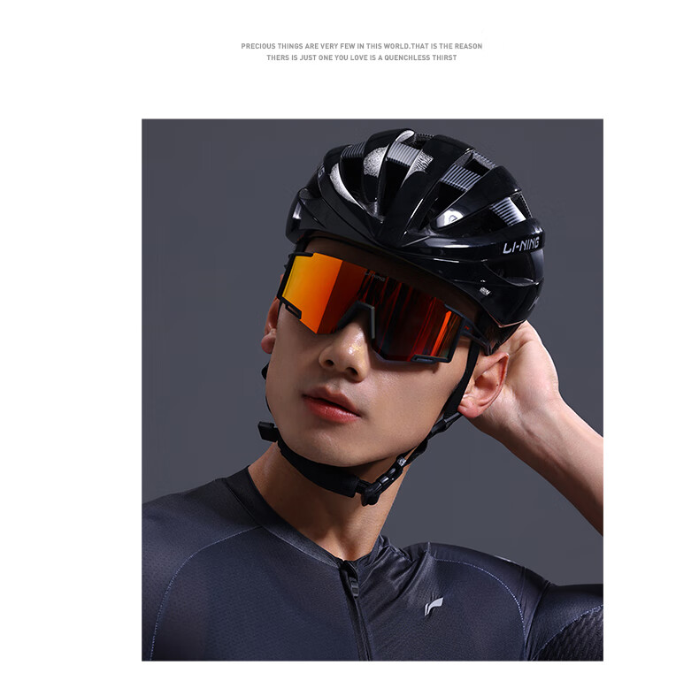 Li-Ning Cycling Glasses, Day And Night Use, for Men And Women, with Prescription Lenses, Suitable for Road Bikes, Windproof, Sandproof, Anti-Glare, Cycling Sunglasses 12