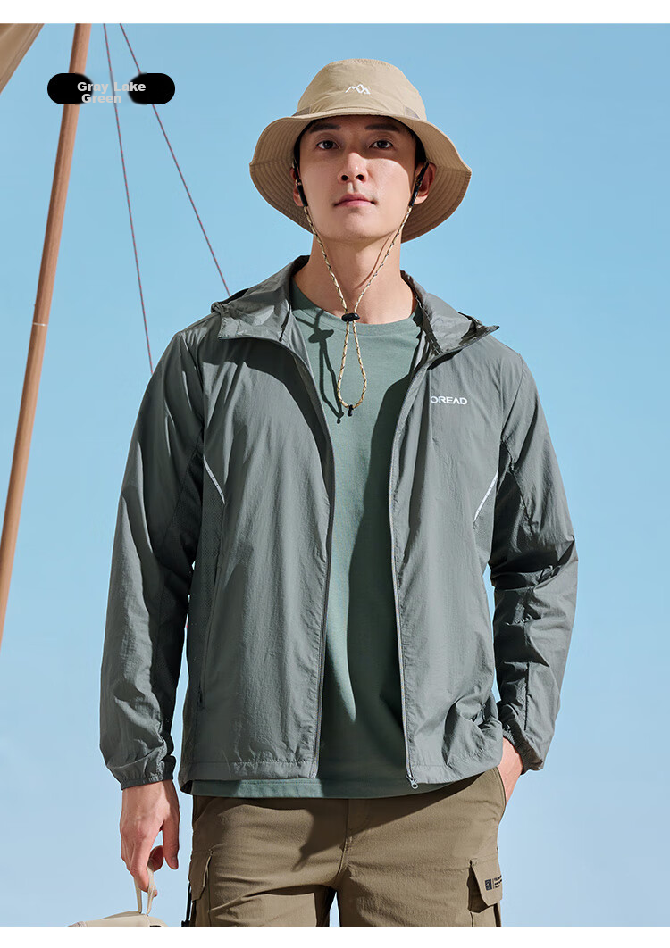 TOREAD Sun Protection Jacket for Men, Outdoor Water-Repellent UV-Resistant Skin Coat, Lightweight Breathable Sun Protection Clothing TAZZCM81305 43