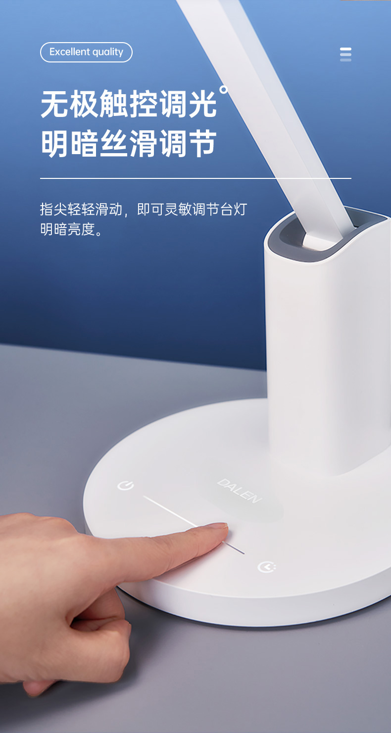 华为智选 智能护眼台灯2代 国aa级高显指减蓝光儿童学生读写台灯学习