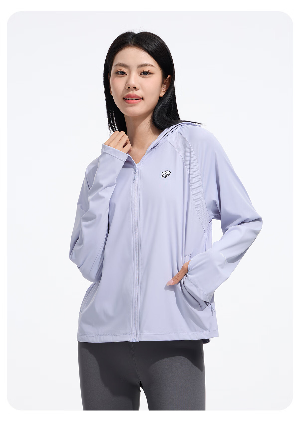 CAMEL [Panda Collaboration], Cool White Outdoor Sun Protection Clothing for Men And Women, UV-Resistant Ice-Cool Sun Protection Garment 35