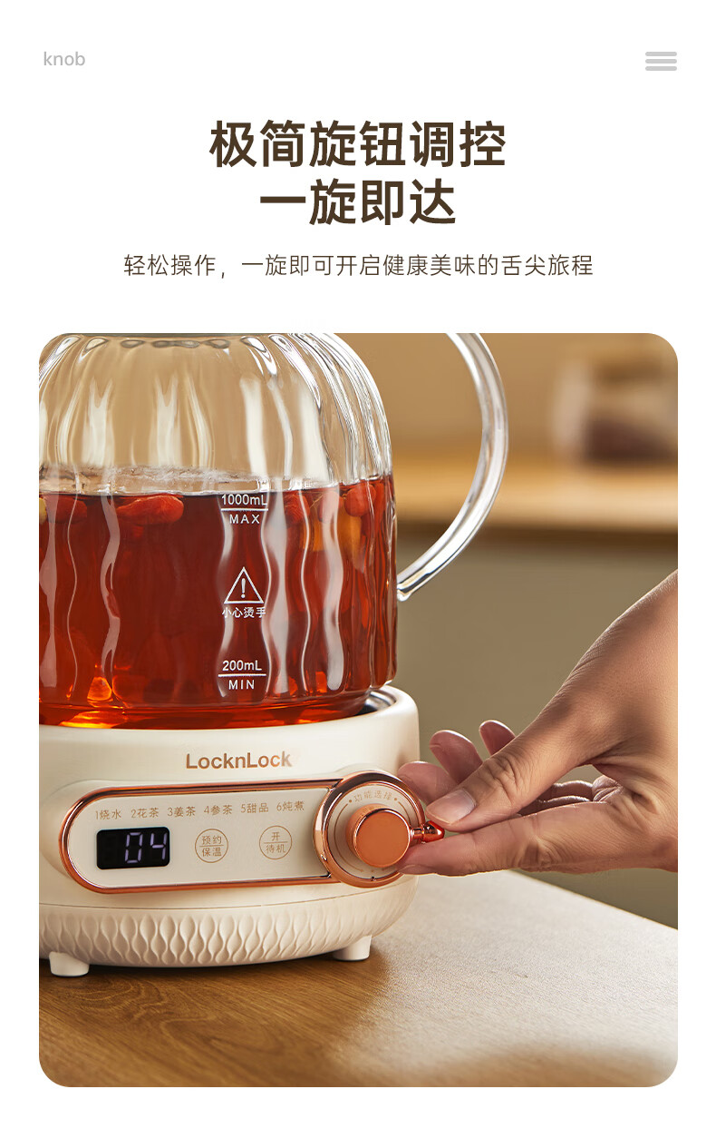 详情图.png