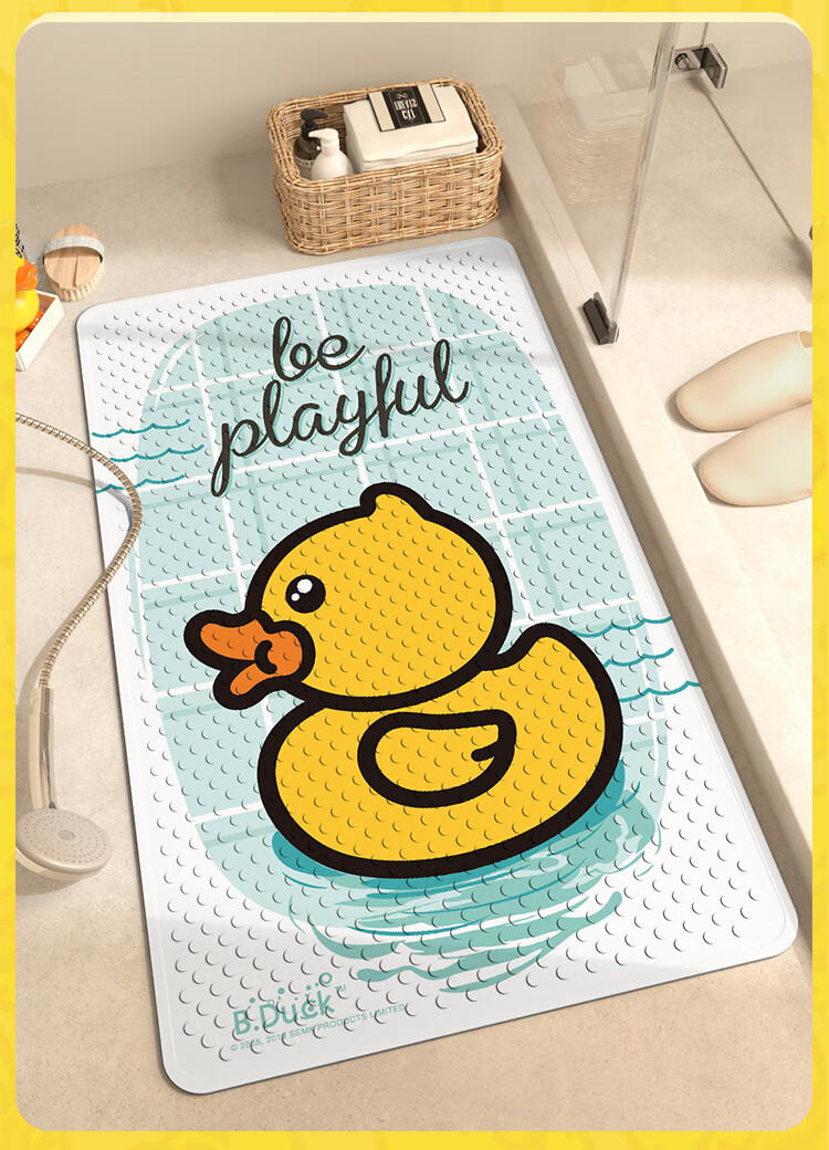 Dajiang, Little Yellow Duck Co-Branded Printed Bathroom Non-Slip Mat, Children's Shower Room, Bathroom Bathing Anti-Fall Floor Mat, 50x80cm 10
