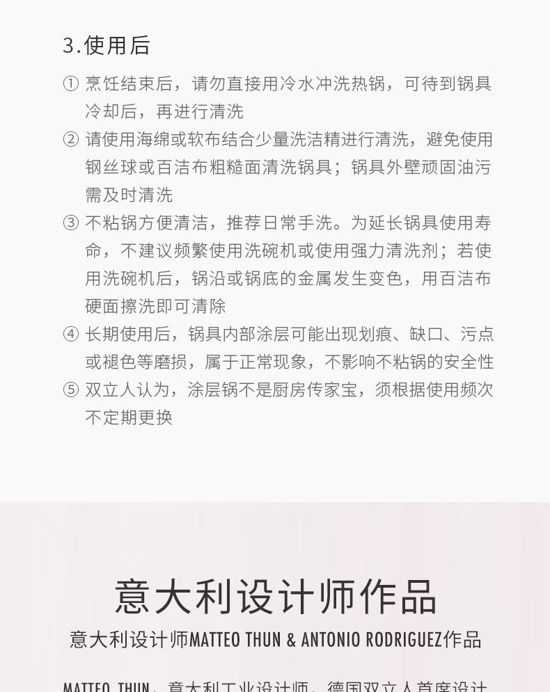 详情图.png