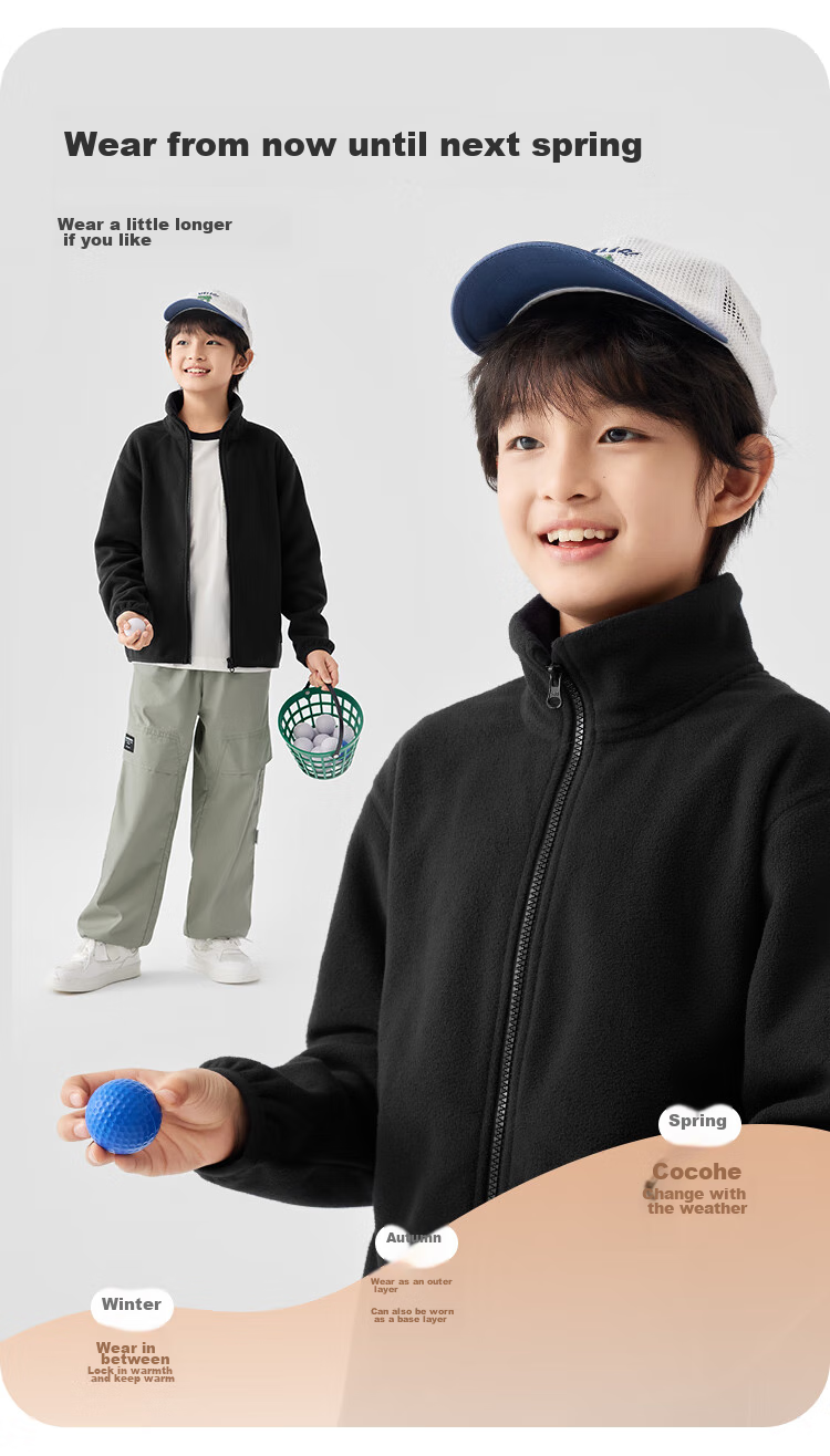 BALABALA Children's Fleece Jacket, Spring And Autumn 2024 Collection, for Boys And Girls, Parent-Child Matching, Anti-Static, 208324105214 4