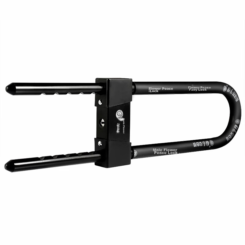 BLOSSOM Padlock U-Shaped Lock Glass Door Lock Double Door Anti-Shear Anti-Pry Shop Door Lock Bolt Lock 117