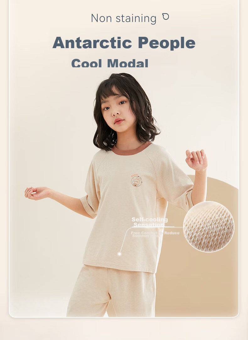 Hodo Children's Pajamas, Summer Thin Style, Boys And Girls Colorful Cotton Loungewear, Natural Soft A-Class Short-Sleeve Set C3306 165 5