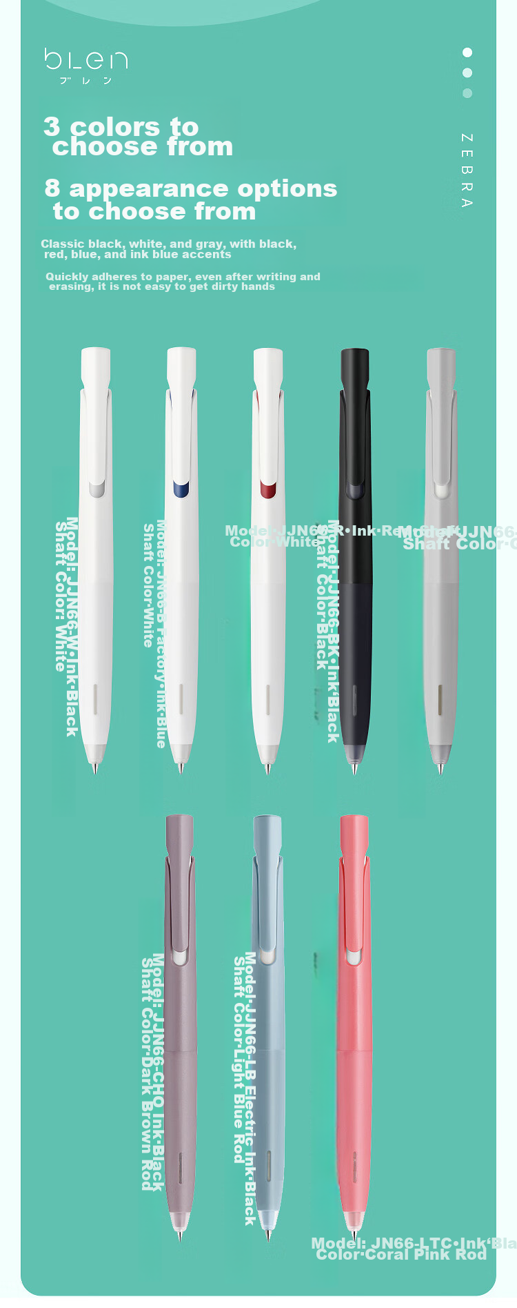 ZEBRA Stationery Award-Winning Gel Pen, 0.5mm Bullet Tip, Retractable Signing Pen, BLen Quick-Drying Shock-Absorbing Exam Pen, JJZ66, Light Blue Barrel with Black Ink, Pack of 10 13