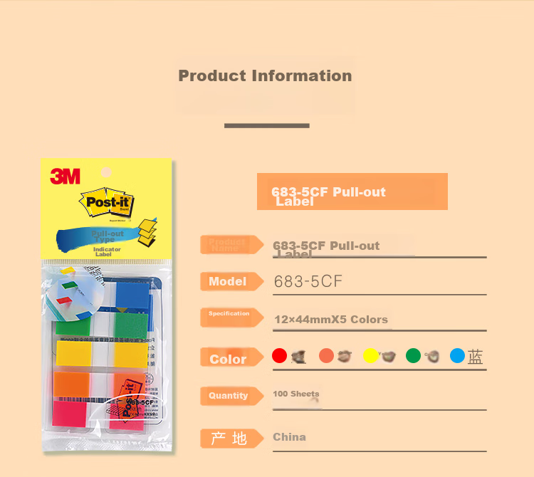 3M [Lowest Price Online] Sticky Notes / Memo Pads / Memo Paper / Transparent Index Labels Office Supplies School Stationery 683-5CF (5 Colors) 4