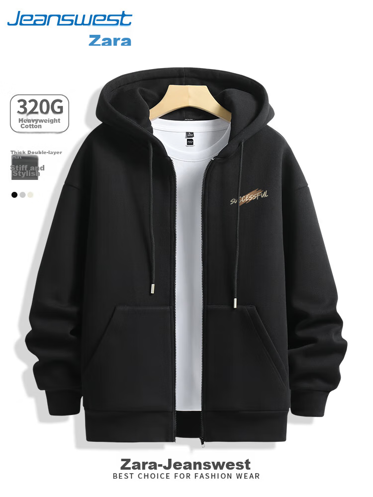 Jeanswest Men's Cardigan Jacket, Autumn Heavyweight Cotton Jacket for Men, Simple Letter Print Loose-Fit Oversized Top, Zip-Up Coat for Me 21