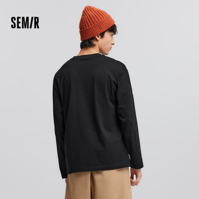 Semir...