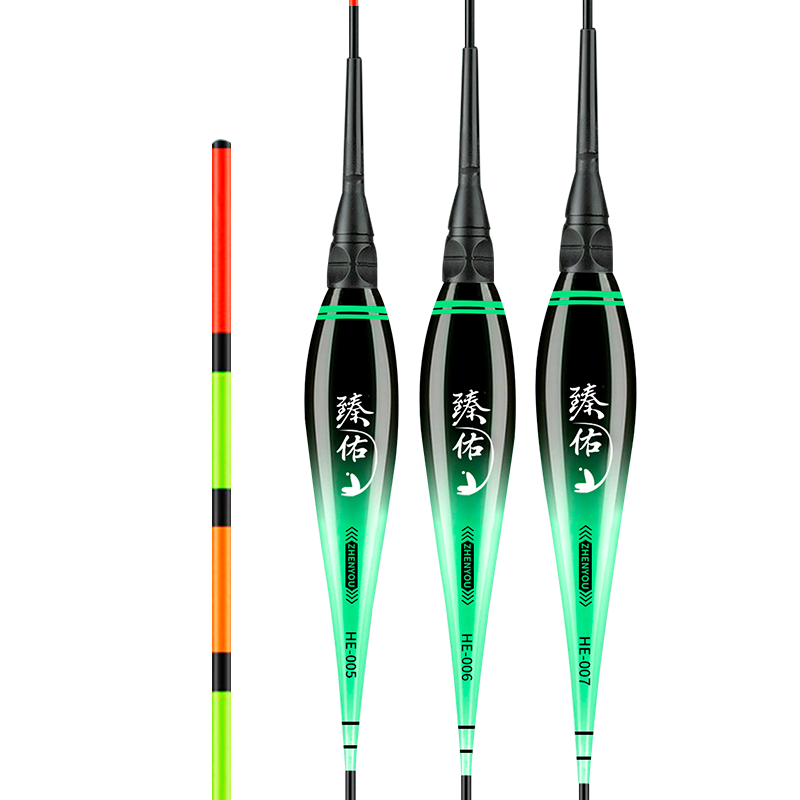 Grsaed Fishing Float Electronic Buoy Day And Night Use Luminous Float Nano High Sensitivity Eye-Catching Wild Fishing Crucian Carp Float HE002