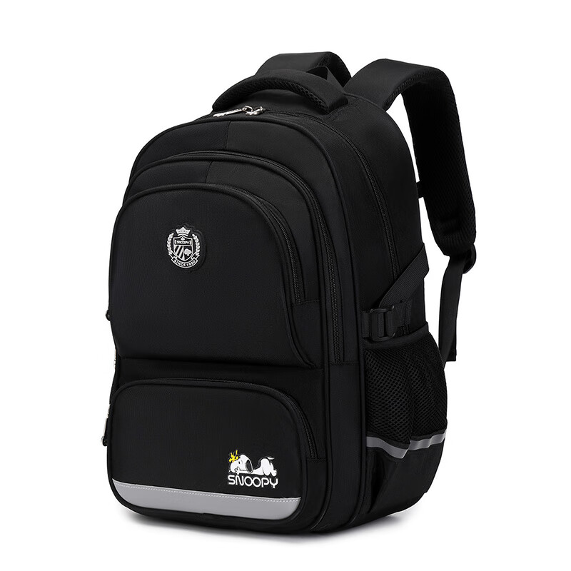 SNOOPY Elementary School Backpack for Boys, Preppy Style Spine-Protecting Lightweight Backpack for Grades 1-4 Middle School Students, Double Shoulder Bag, Black 1