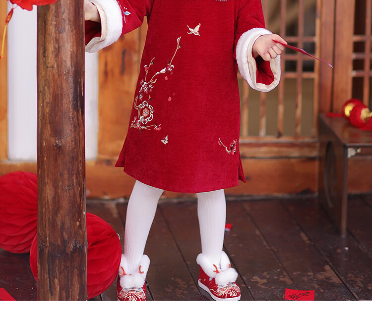 Qibao Hanfu Girls Winter 2025 New Red New Year Outfit Set Xi Shang Mei Shao 130 6