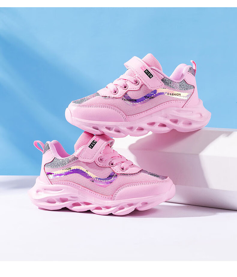 哈比熊童鞋儿童运动鞋春秋款女童鞋网面休闲鞋asa6290 粉色36码