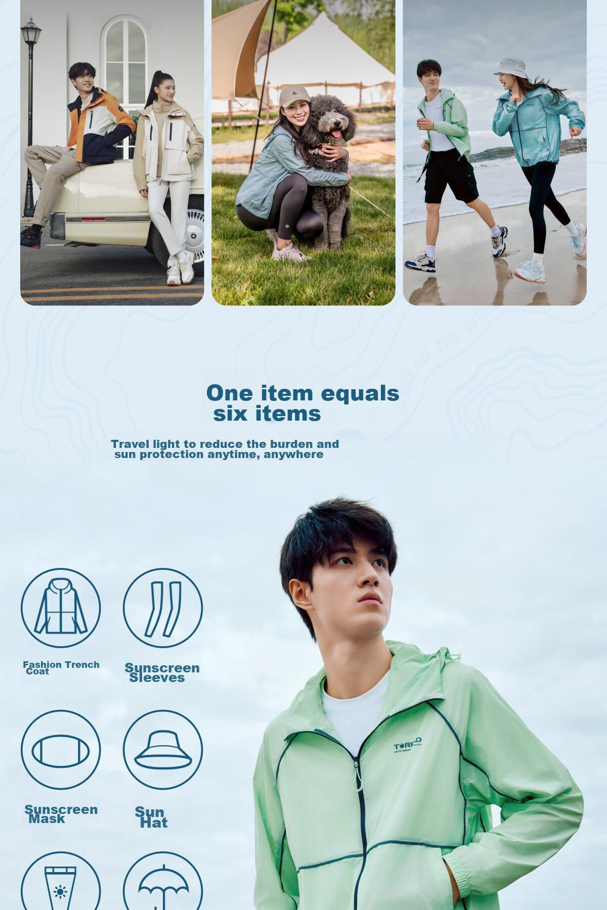 TOREAD Sun Protection Outdoor Skin Jacket UV Protection Lightweight Thin Coat Unisex Fluorite Green L 13