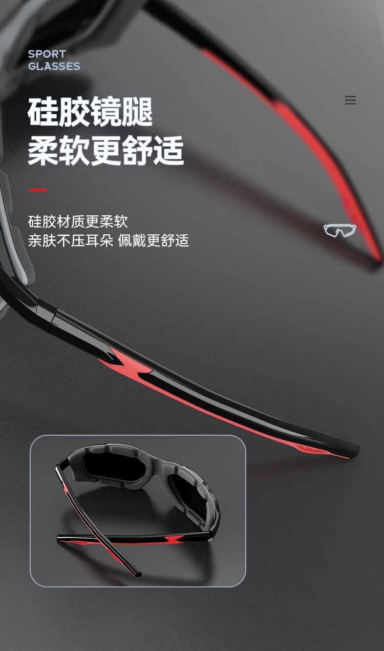 Move Iron Cycling Glasses, Polarized Lenses, Outdoor Sports Windproof Sandproof Goggles, Bicycle Motorcycle High-Definition Sunglasses 2