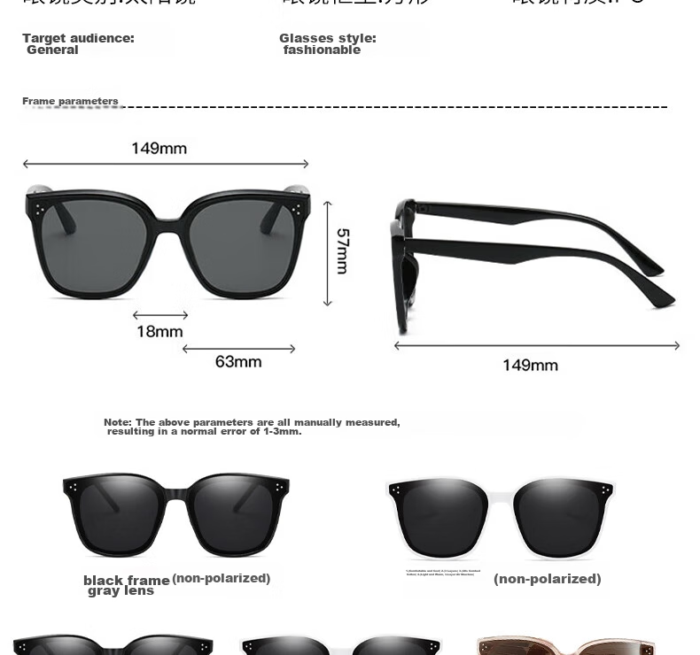 HB Polarized Sunglasses - 1758 Square Frame, Unisex Sun Protection, Face-Slimming Effect, for Driving And Car Use, GM Sunglasses 3