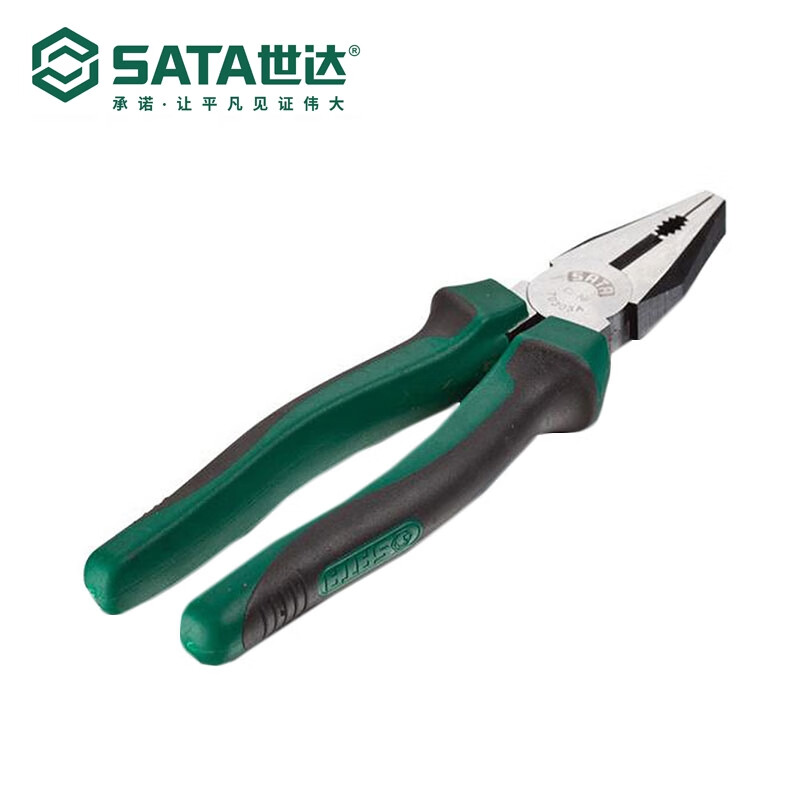 SATA 5-inch Diagonal Pliers 70201A