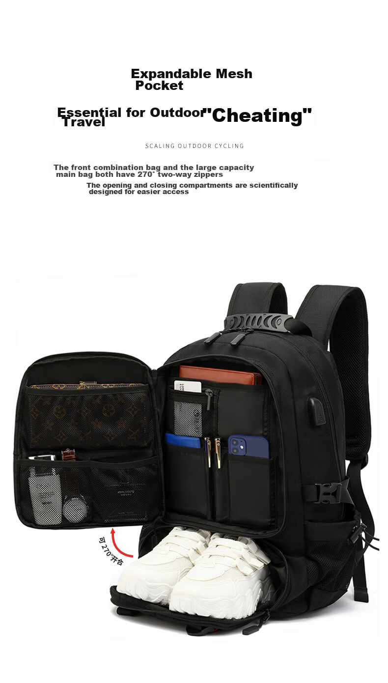 GUSKI Backpack, Hiking Rucksack for Men, Water-Resistant, Breathable, Outdoor Cycling, Trekking, Travel, Large Capacity Schoolbag, Self-Operated 8