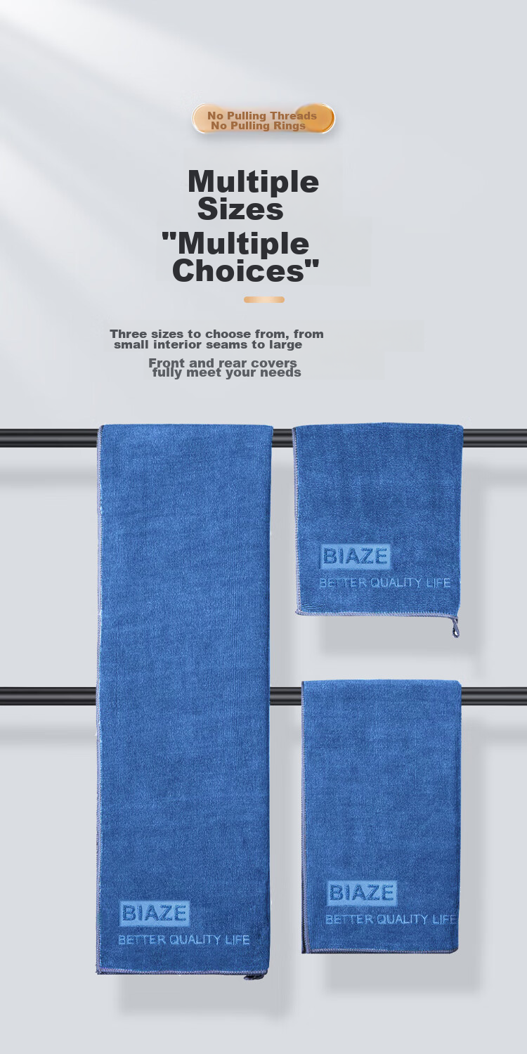 BIAZE Car Wash Towels, 40*40cm, 4 Pack, Thickened, Specially Designed for Interior And Glass Cleaning, Absorbent Car Cloths 20