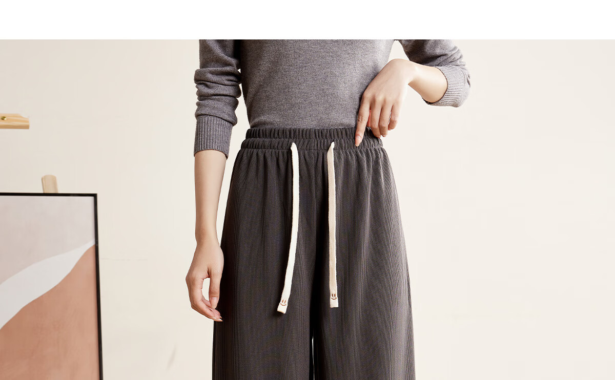 Halo Queen Women's Casual Pants, Spring And Autumn Drawstring Loose Wide-Leg Trousers, Fashionable Slimming Straight-Leg Pants H13QK5970 45
