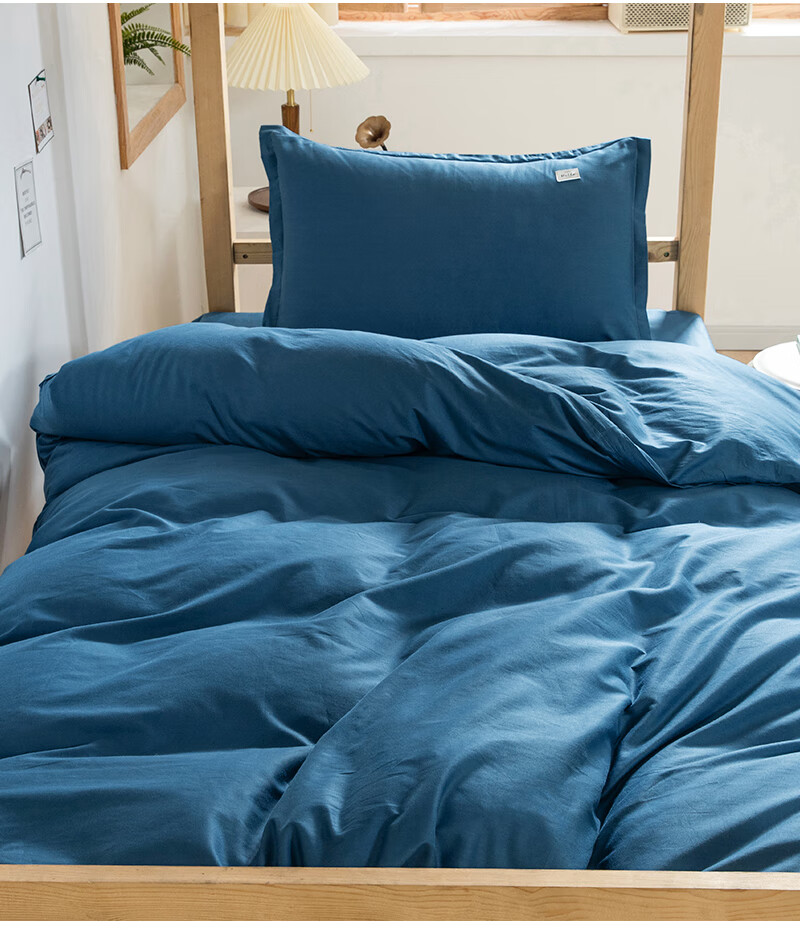 Mengshina Pure Cotton Dormitory Three-Piece Bedding Set for College Students, Bed Sheet And Duvet Cover for Single Bed, 0.9/1.2 Meters, Mengke 10