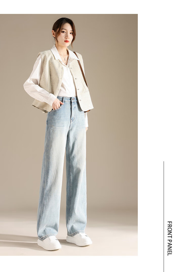 RAIN.CUN Casual Slimming Straight-Leg Jeans for Women, 2024 High-Waisted Loose Wide-Leg Pants, Long Trousers 4