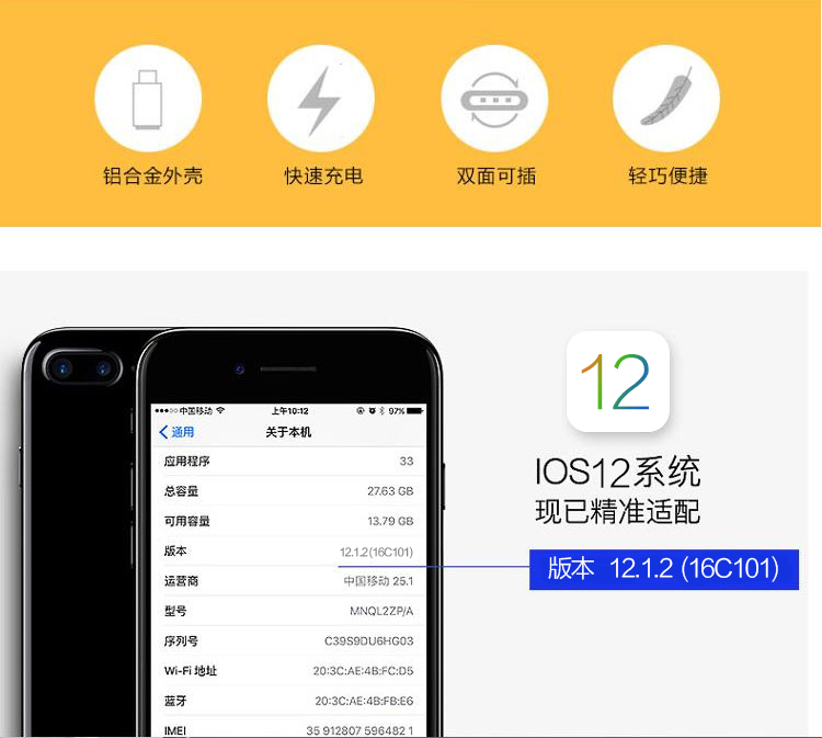 4853282详情.jpg