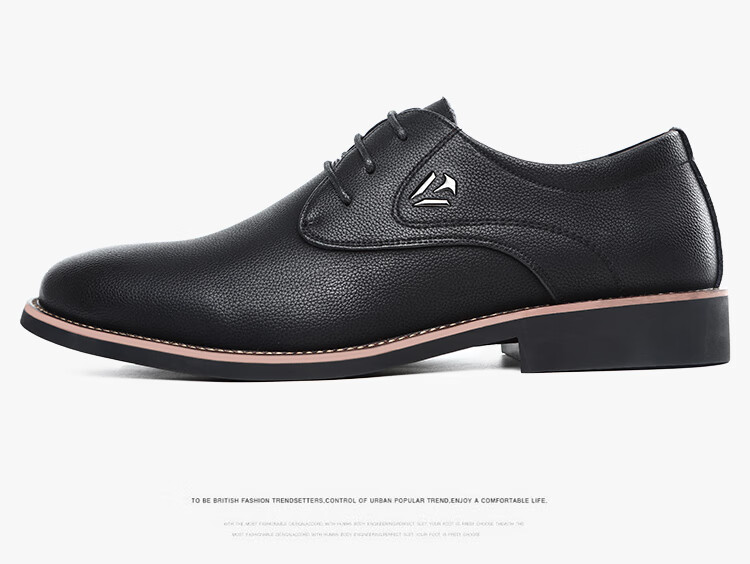 BEIOUTU Men's Leather Shoes, Formal Business Fashion Low-Top Lace-Up British Trendy Men's Shoes, 8119 Black, Size 44 7