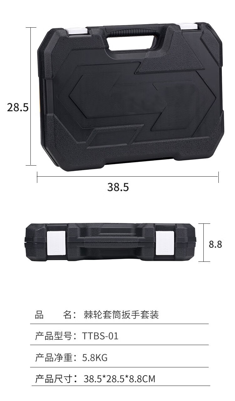 图片破损