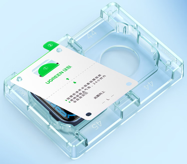 UGREEN Compatible with Apple Watch Screen Protector for SE3/SE2/S9/S8, Universal Fit for Apple IWatch 7/6/5/4, Protective Film for 45/44mm, Anti-Scratch, Anti-Fingerprint, Hydrogel Soft Film, Not Tempered Glass 6