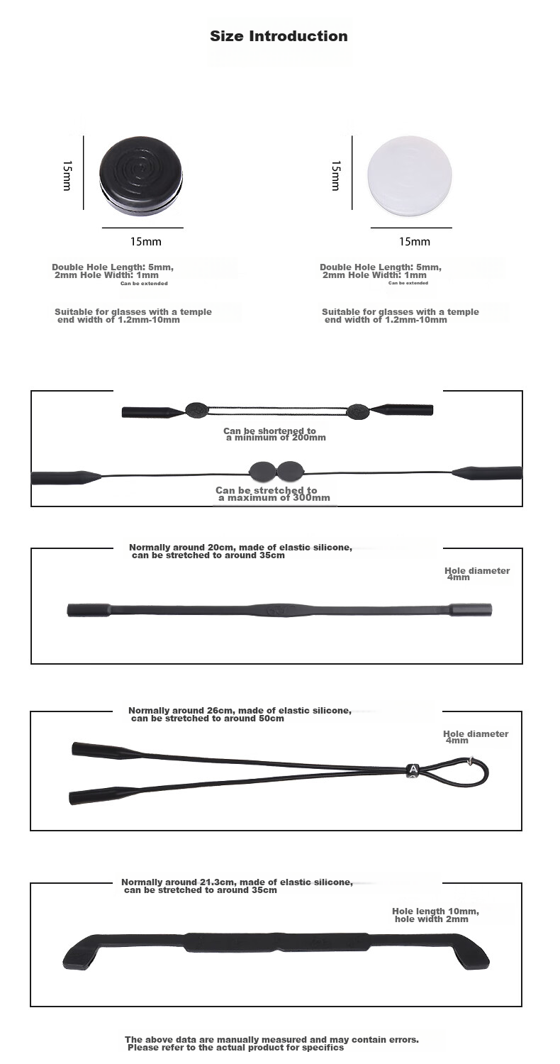 SooGree Glasses Anti-Slip Cord Set, Eyeglass Chain, Silicone Glasses Accessories, Head Strap, Hanging Rope, Anti-Drop Device, Glasses Leg Anti-Fall 11