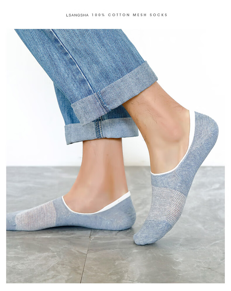 LangSha Men's Invisible Socks, Pure Cotton Men's Socks, Sweat-Absorbing Breathable Cotton Socks, Thin Full Cotton Short Socks, Men's Boat Socks, 6 Pairs 15