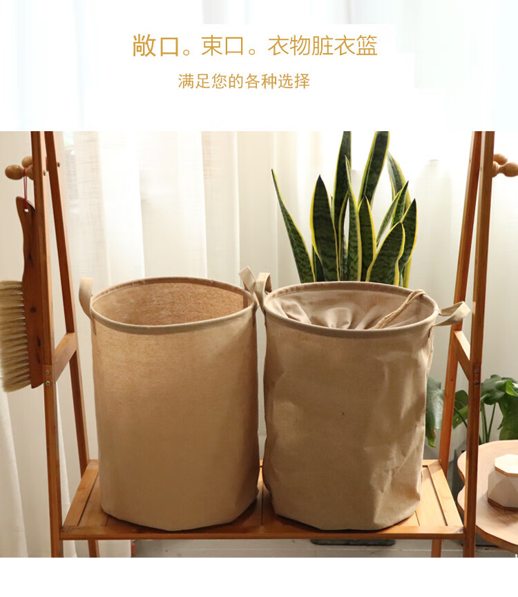Yuanben Cotton Linen Fabric Laundry Hamper, Foldable Large-Size Dirty Clothes Basket, Ins Storage Bin, Open-Top Storage Basket 3