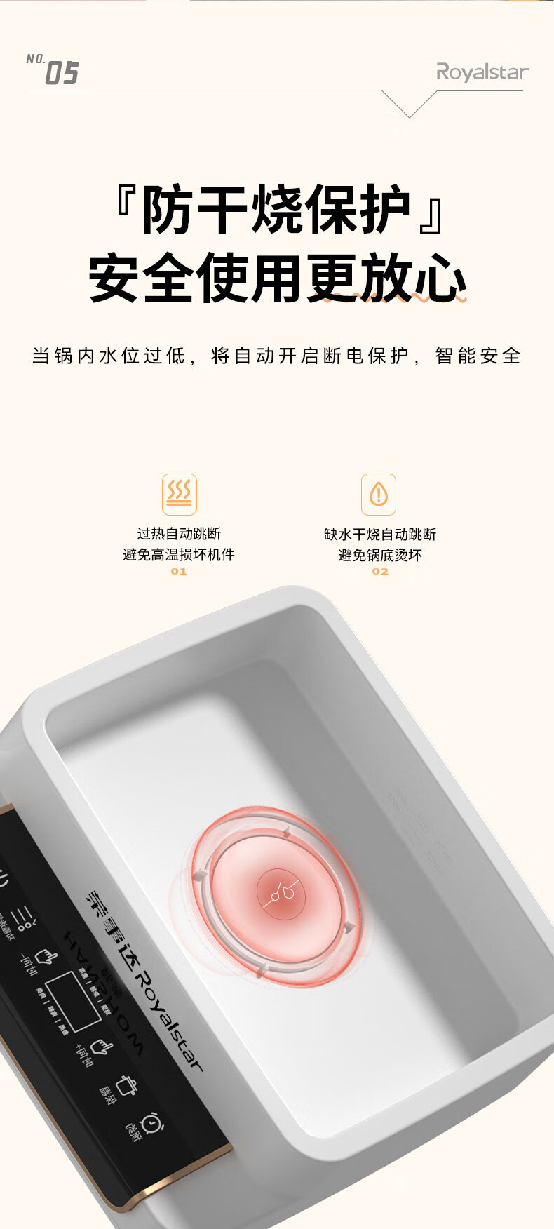 详情图.png